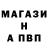 Дистиллят ТГК Wax Razkanaz