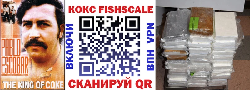 COCAIN Колумбийский  наркошоп  Княгинино 