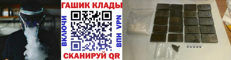 цены наркотик  Княгинино  ГАШ AMNESIA HAZE 