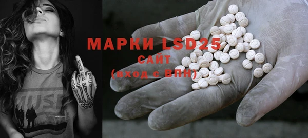 MDMA Premium VHQ Абдулино
