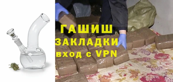 MDMA Premium VHQ Абдулино