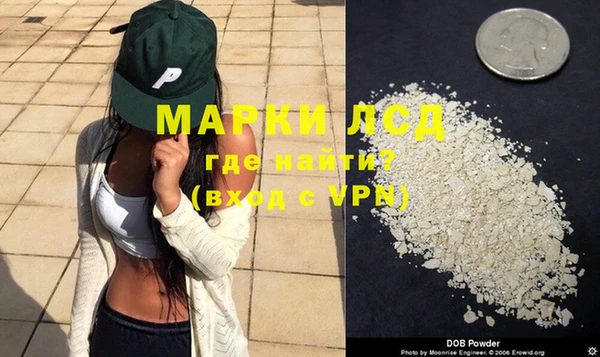бутик Абинск