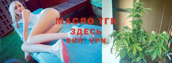 MDMA Premium VHQ Абдулино