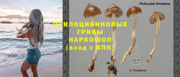 MDMA Premium VHQ Абдулино