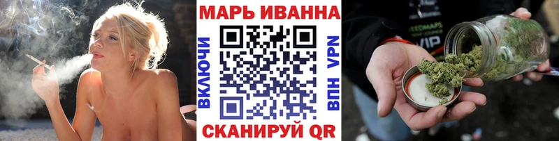 МАРИХУАНА AK-47 Княгинино